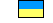 Украiнська